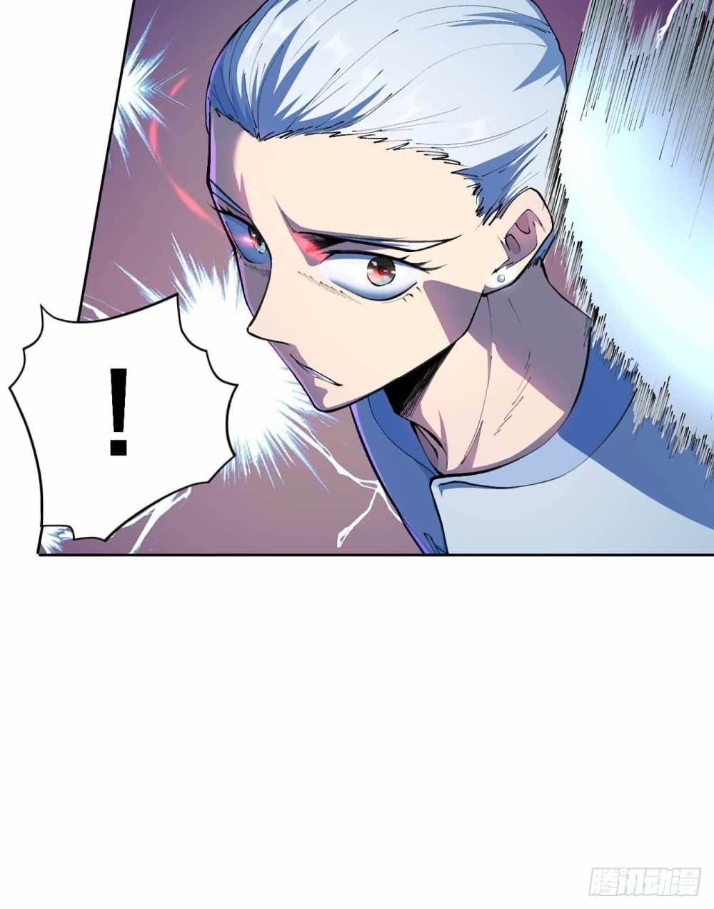 Wang Pai Shen Yi ตอนที่ 30 (12)